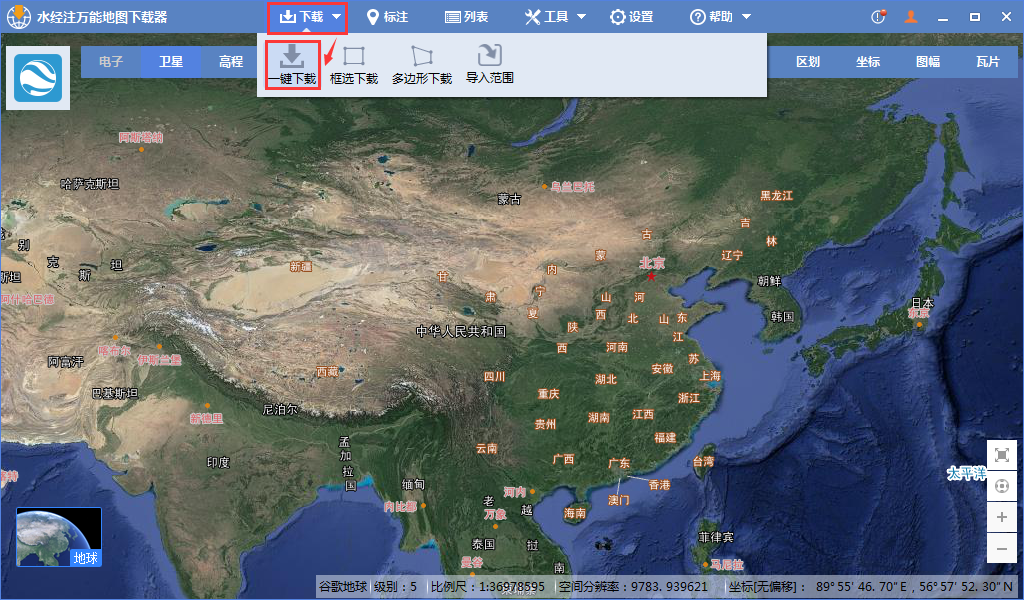 万能地图下载器如何下载屏幕之外的卫星地图