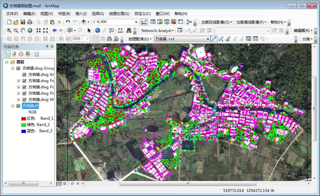 如何在ArcGIS中进行影像配准与矢量地图套合