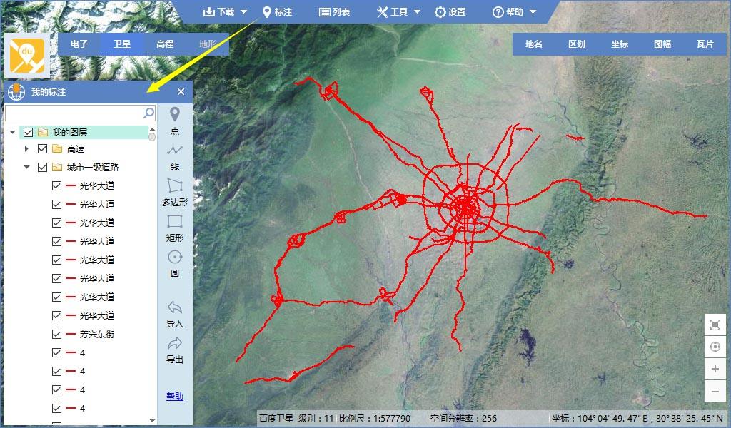 如何在百度地图上绘制道路(矢量线段)并导出为图片