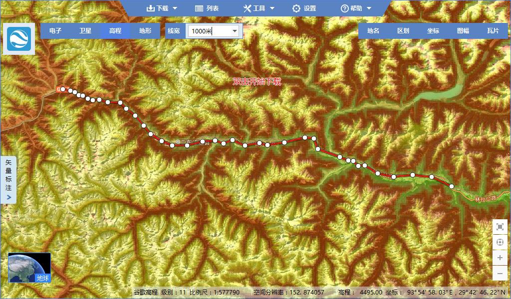 如何下载道路沿线1000米范围内的高程