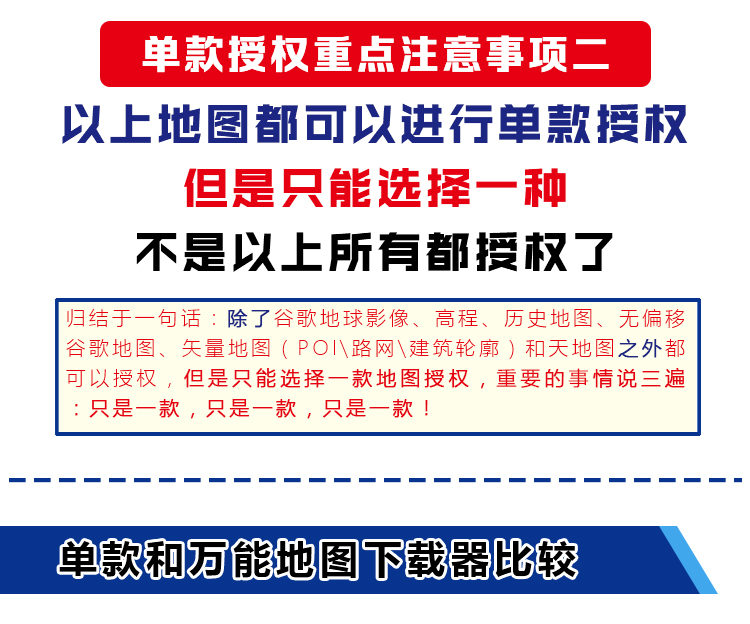 官网单款切片_03.jpg
