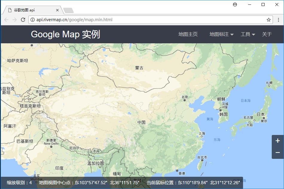 Google离线API地图调用示例源码功能