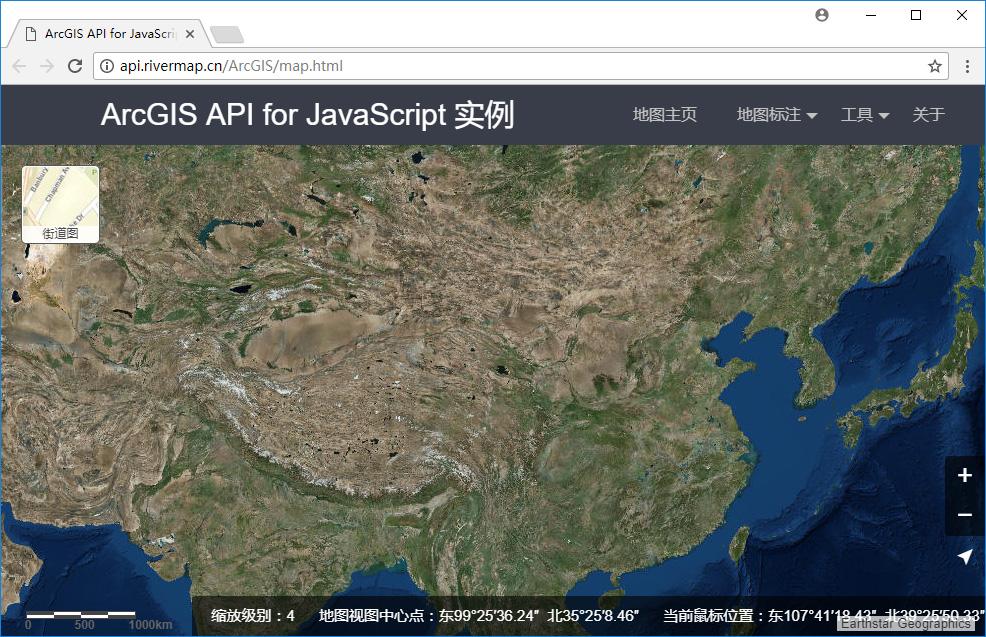 ArcGIS API for JavaScript 离线地图调用源码示例功能