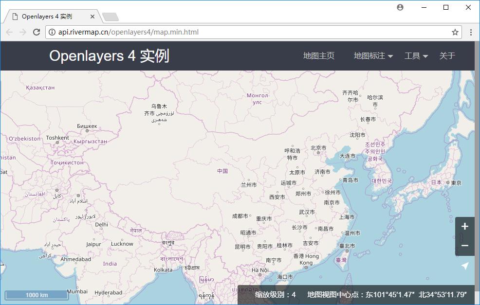 OpenLayers API 离线地图发布源码示例功能