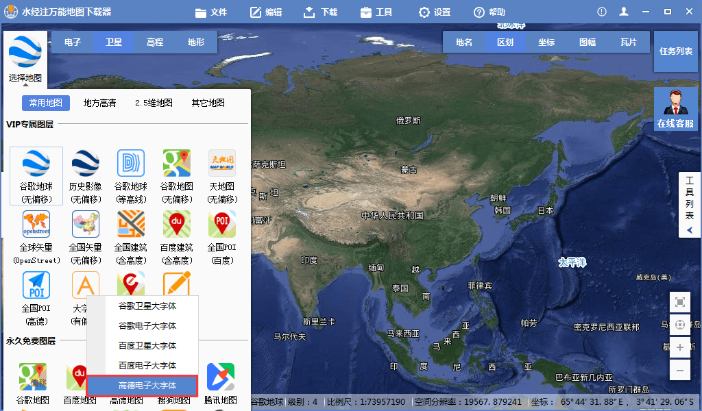 1选择地图.png