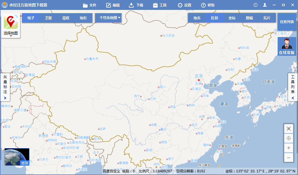 如何使用水经注万能地图下载器制作百度个性化地图-行政边界篇