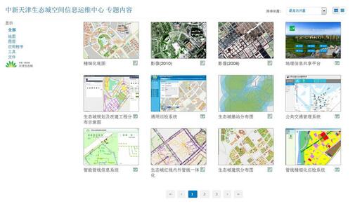 城管手绘 “橘子地图 ”，地图思维席卷大街小巷